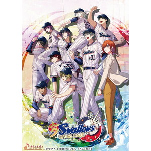 My9Swallows TOPSTARS LEAGUE 特装版