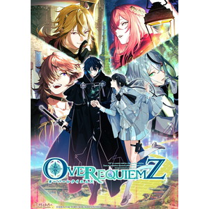 OVER REQUIEMZ　特装版