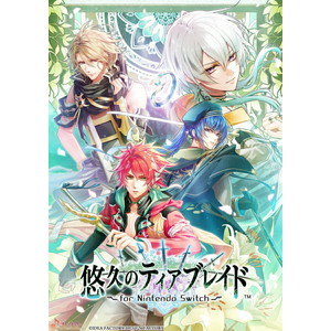 悠久のティアブレイド for Nintendo Switch　特装版