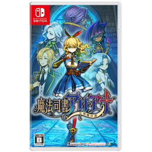魔法司書アリアナ 〜七英傑の書〜