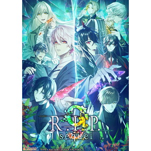 9 R.I.P. sequel オトメイト スイート BOX