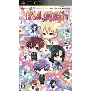 B's-LOG パーティー♪