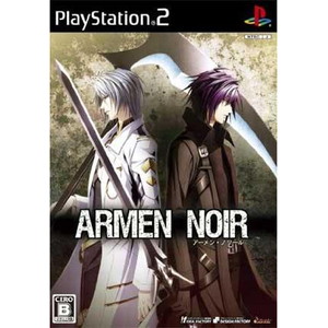 アーメン・ノワール