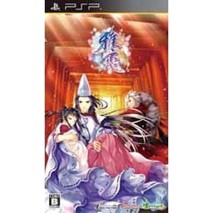 雅恋 MIYAKO 通常版