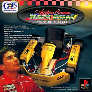 アイルトン・セナ カートデュエル スペシャル(PSソフト)
