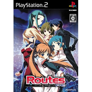 Routes PE 通常版