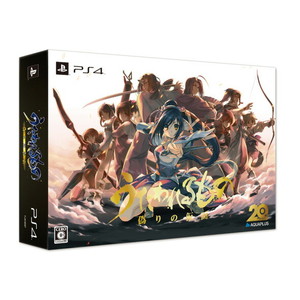 うたわれるもの 偽りの仮面 プレミアムエディション