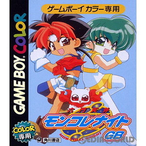 六門天外モンコレナイトGB