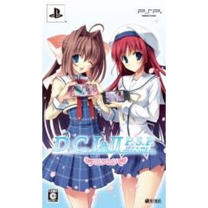 D.C.I＆II P.S.P. 〜ダ・カーポI＆II〜プラスシチュエーションポータブル DXパック