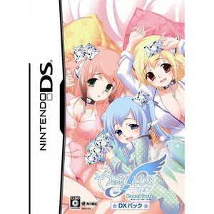 そらのおとしもの フォルテ Dreamy Season DXパック