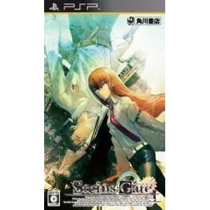 Steins；Gate