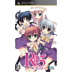 R-15 ぽーたぶる 通常版