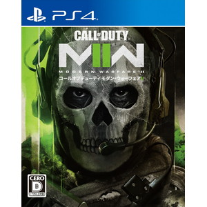 Call of Duty: Modern Warfare II（コール オブ デューティ モダン・ウォーフェア II）