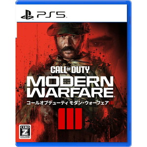 Call of Duty: Modern Warfare III（コール オブ デューティ モダン・ウォーフェア III）
