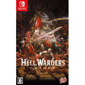 Hell Warders
