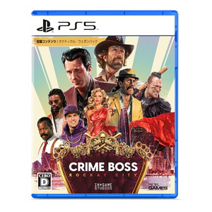 Crime Boss: Rockay City