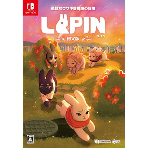 LAPIN（ラパン）勇敢なウサギ探検隊の冒険 初回限定版