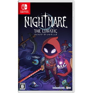 Nightmare: The Lunatic