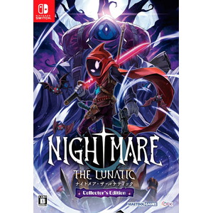 Nightmare: The Lunatic Collector's Edition