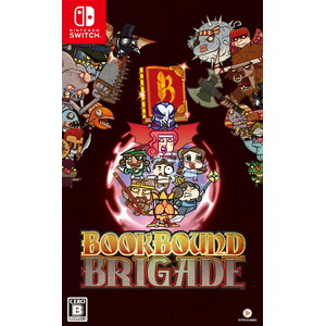 ブックバウンド・ブリゲード