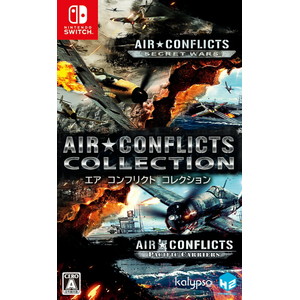 Air Conflicts Collection