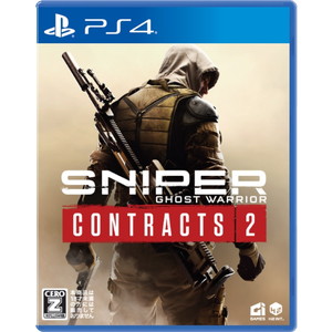 Sniper Ghost Warrior Contracts 2