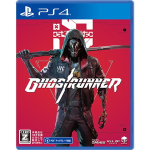 Ghostrunner