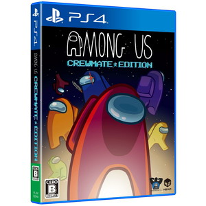 Among Us: Crewmate Edition