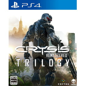 Crysis Remastered Trilogy
