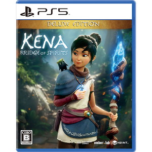 Kena: Bridge of Spirits Deluxe Edition（ケーナ: 精霊の橋 デラックスエディション）