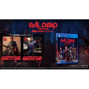 Evil Dead: The Game（死霊のはらわた: ザ・ゲーム）