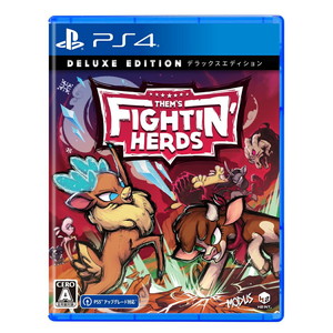 Them's Fightin' Herds: Deluxe Edition