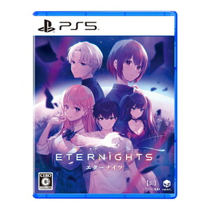 Eternights: Deluxe Edition