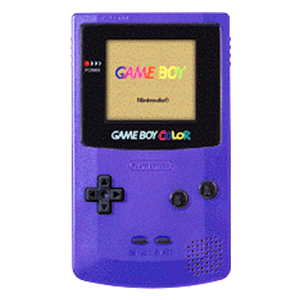 ゲームボーイカラー買取価格比較表