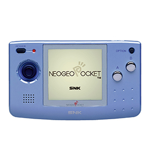 ネオジオポケット買取価格比較表